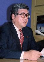 DPJ punishes 28 members for not voting for SDF dispatch